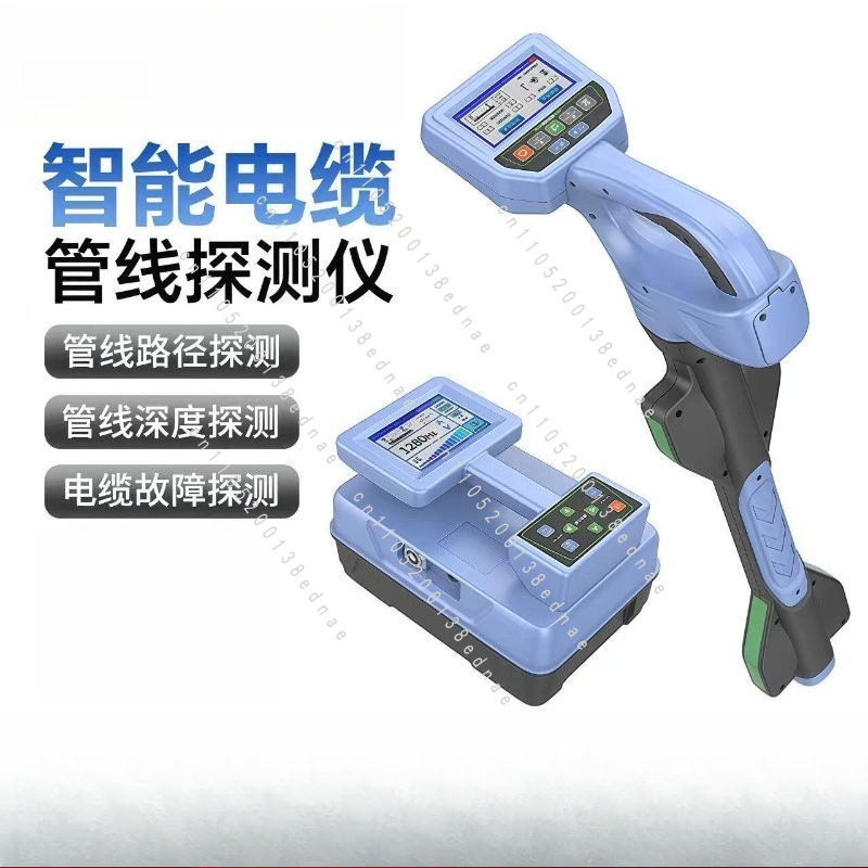 Underground Cable Detector - Détecteur de Câbles Souterrains : Détecteur