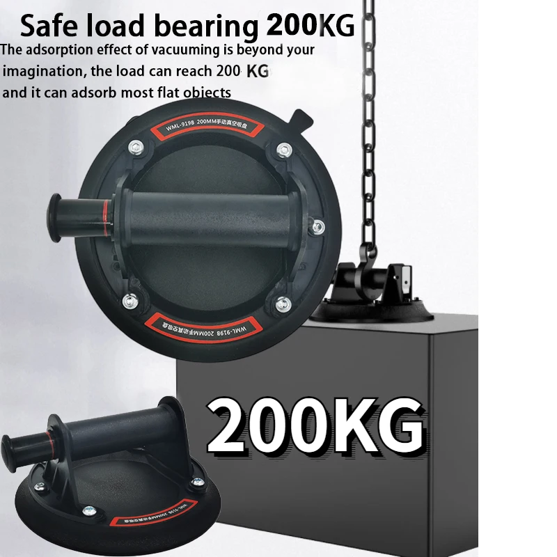 Nouvelle ventouse sous vide, c - Heavy Equipment Loader avis et prix