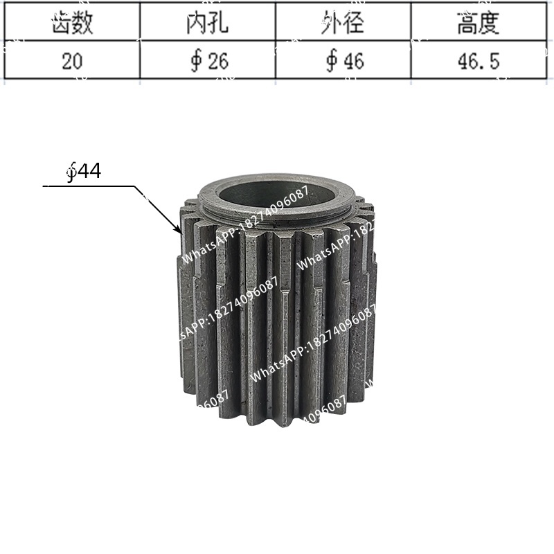 Moteur de translation PC35R-8  - Heavy Equipment Used avis et prix