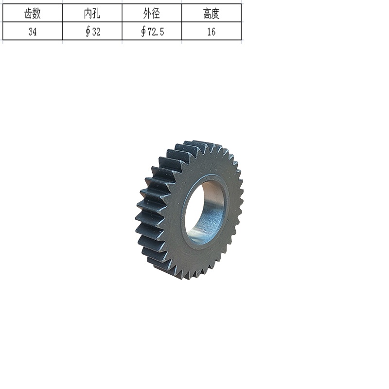 Kubota U35-3S – moteur de marc - Heavy Equipment Used avis et prix