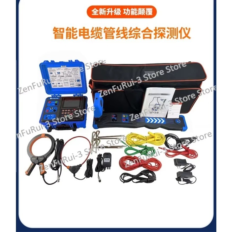 Détecteur de canalisations sou - Underground Cable Detector avis et prix