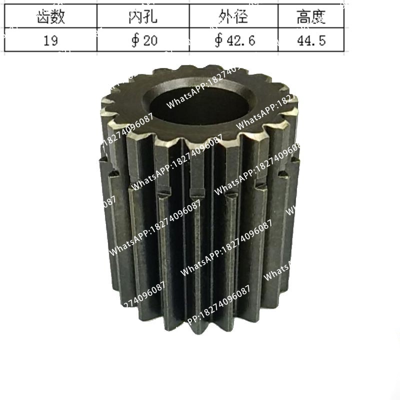 Moteur de translation KX161-3S - Heavy Equipment Used avis et prix