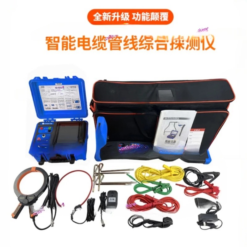 Détecteur de canalisations sou - Underground Cable Detector avis et prix