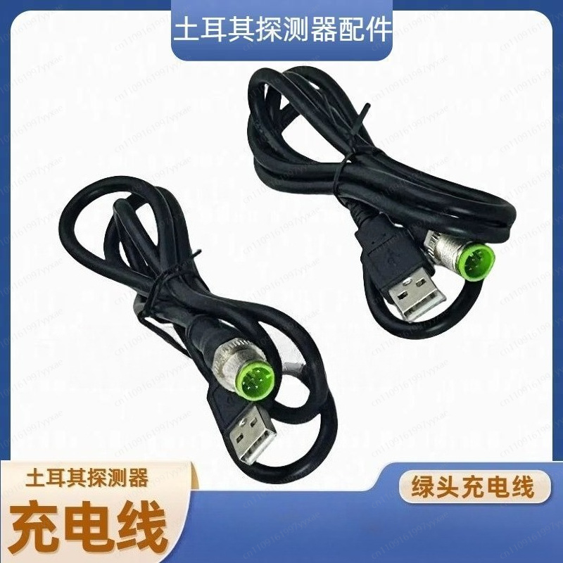 Câble de charge de remplacemen - Underground Cable Detector avis et prix