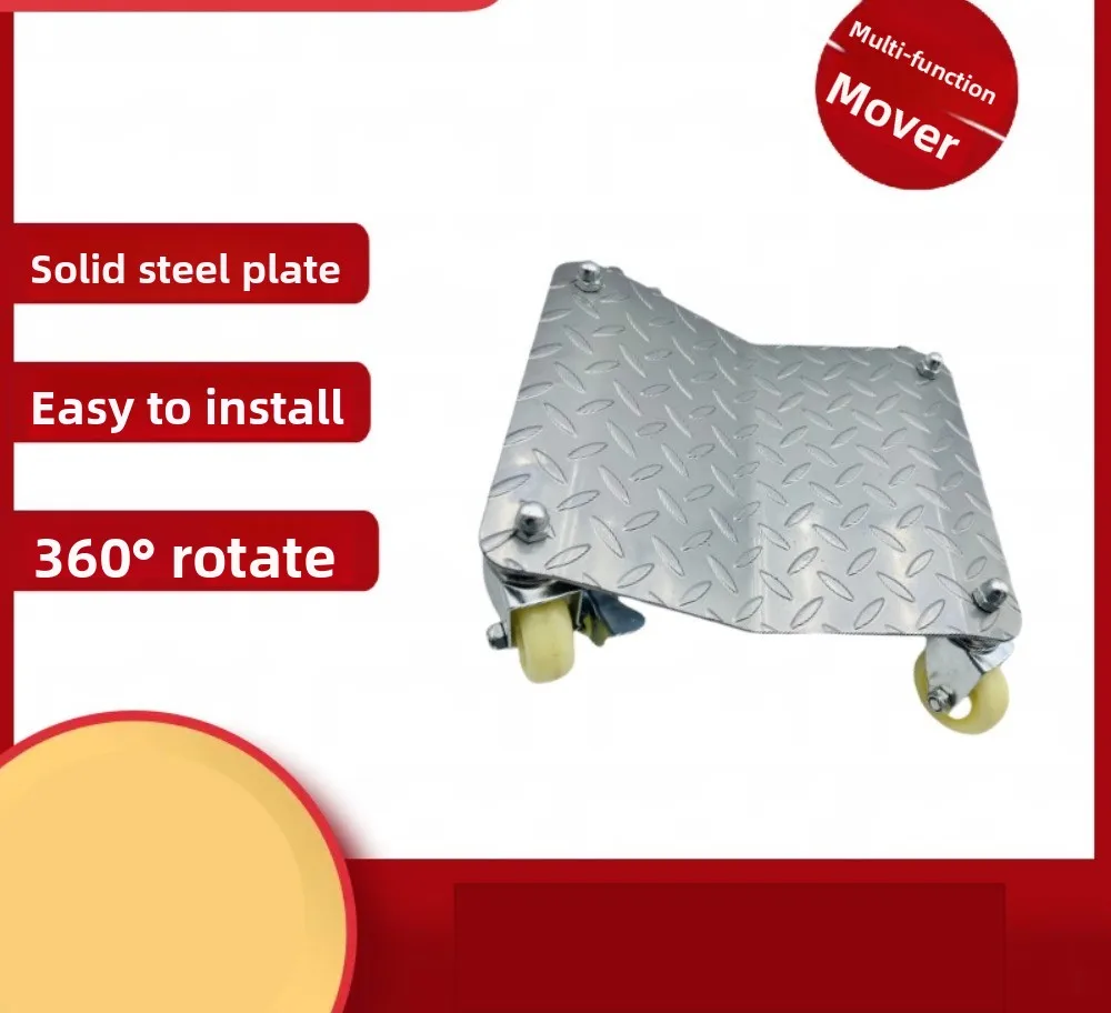 Chariot de déplacement de véhi - Heavy Equipment Rollers avis et prix